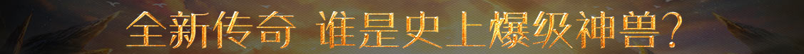 高阳县娱乐网